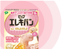 ピップエレキバンfor mama
