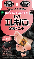 ピップエレキバン足裏バンド